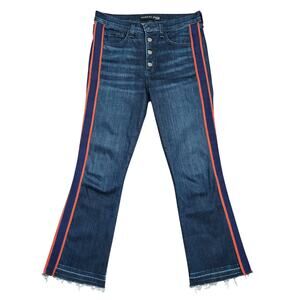 Veronica Beard Carolyn 10" Baby Boot Stripe Jeans Size 29